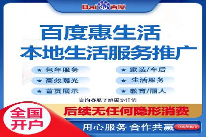 SEM公司案例分析：广告投放策略的优化
